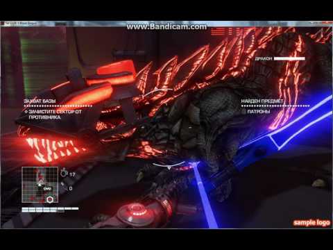 far cry blood dragon ბაზის დაპყრობა 2